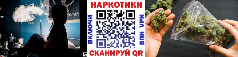 Наркошоп купить СОЛЬ  Псилоцибиновые грибы  ГАШ  Кокаин  Мефедрон  АМФ  Белоусово