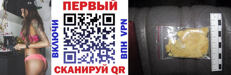Купить где  Белоусово  Amphetamine 97% 