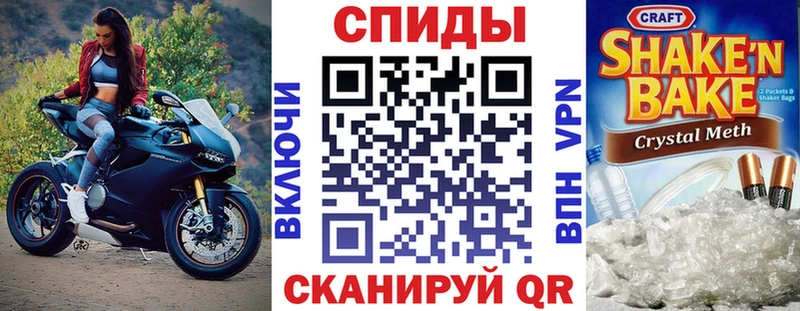 Amphetamine VHQ Белоусово