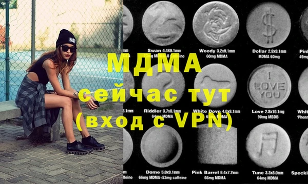мет Баксан