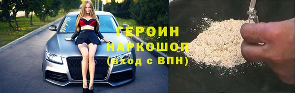 мет Баксан