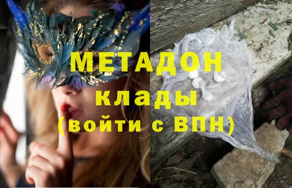 мет Баксан