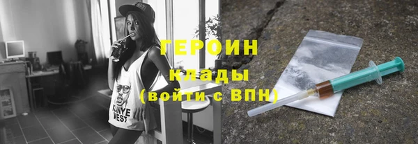 мет Баксан
