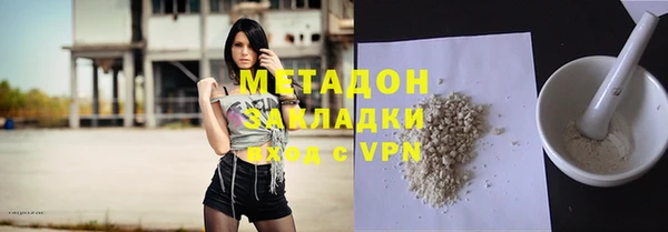 мет Баксан