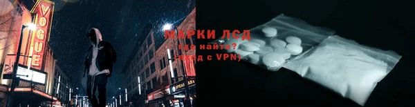 мет Баксан