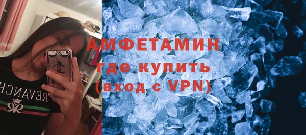 мет Баксан