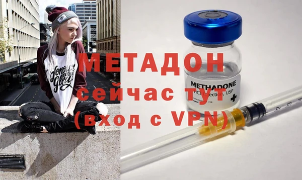 синтетический гашиш Балахна