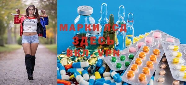 мдма Балабаново