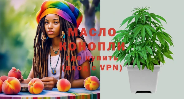 мет Баксан