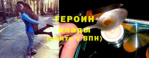 мет Баксан