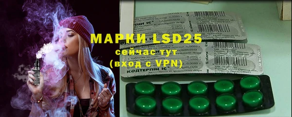 мет Баксан