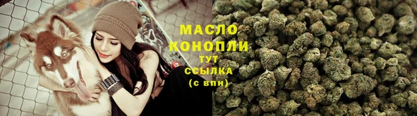 мет Баксан