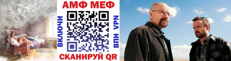 Первитин винт  Купить где  Белоусово 