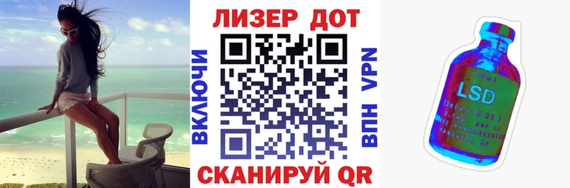 Марки N-bome 1,5мг Белоусово